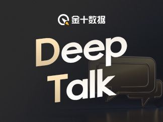 鲍威尔新闻发布会现场照片