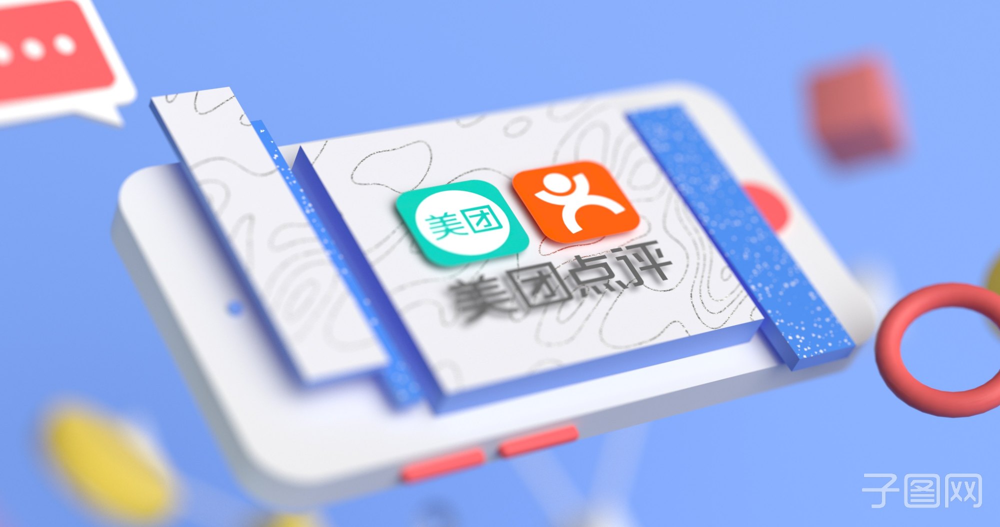 三部门出手：切实推动劳保新规落地，美团股价半年腰斩